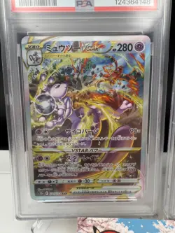 PSA10 SEQUENTIAL Charizard 212/172 Mewtwo 221/172 VSTAR Universe Pokemon 2022 - Image 4