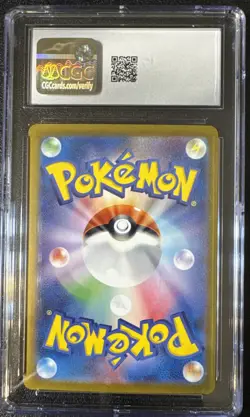 CGC Gem Mint 10 Raichu Shiny 237/190 Pokemon Japanese Shiny Treasure ex sv4a - Image 2