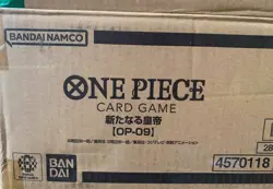 IN STOCK ONE PIECE The New Emperor Sealed Booster Case (12 Boxs) OP-09 Japanese - Image 2