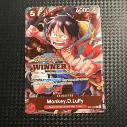 MONKEY D. LUFFY TREASURE CRUISE WINNER PACK VOL.5 ONE PIECE PROMO 2023 NEAR MINT - Image 2