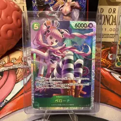 Perona OP14-033 SR - The Azure Sea's Seven Japanese One Piece - Image 1