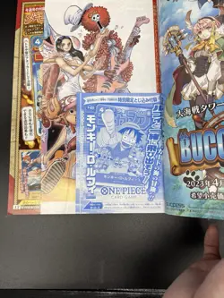 ONE PIECE TCG P-033 Monkey D. Luffy Promo - SEALED UNCUT w/ Weekly Shonen Jump - Image 1