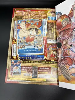 ONE PIECE TCG P-033 Monkey D. Luffy Promo - SEALED UNCUT w/ Weekly Shonen Jump - Image 3
