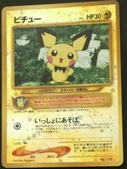 Pokemon Card Japanese pichu neo card rea No 172 - Image 1