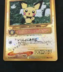 Pokemon Card Japanese pichu neo card rea No 172 - Image 5