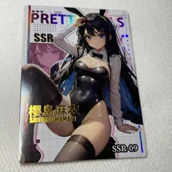 Mai Sakurajima Rascal Does Not Dream Goddess Story Anime SSR Foil Girl ACG Card - Image 1