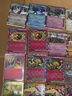 Pokemon Large Bulk Mixed Card Lot Japanese AR SR RR Holos Commons - Image 5