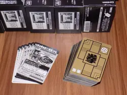 DRAGON BALL Z CARDDASS VOLUME 1 REGULAR SET 80 CARDS (2015 JAPAN VERSION) - Image 2