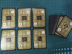 DRAGON BALL Z CARDDASS Reedition PART 13 Full Set 6 PRISM + 36 REGULAR CARDS - Image 4