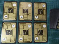 DRAGON BALL Z CARDDASS Reedition PART 13 Full Set 6 PRISM + 36 REGULAR CARDS - Image 5