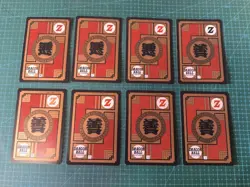 DRAGON BALL SUPER BATTLE CARDDASS PREMIUM SET VOL 4 PART 14 PRISMS 8 CARDS SET - Image 4