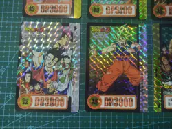 DRAGON BALL Z CARDDASS Reedition PART 24 Full Set 8 PRISM + 36 REGULAR CARDS - Image 3