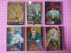 DRAGON BALL Z CARDDASS BANDAI 1997 PART 28 Full Set 5 PRISM + GOLD CARDS - Image 1