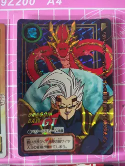 DRAGON BALL Z CARDDASS BANDAI 1997 PART 28 Full Set 5 PRISM + GOLD CARDS - Image 4