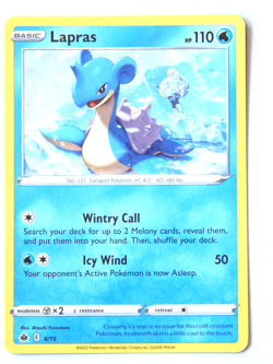 Lapras 6/15 (NM, Pokemon Card, McDonald's Match Battle, Water, Promo) - Image 1