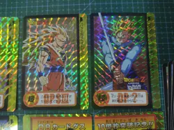 DRAGON BALL Z CARDDASS Reedition PART 20 Full Set 8 PRISM + 36 REGULAR CARDS - Image 3