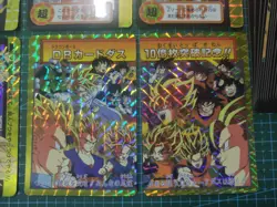 DRAGON BALL Z CARDDASS Reedition PART 20 Full Set 8 PRISM + 36 REGULAR CARDS - Image 4