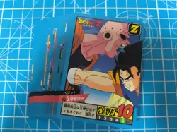 DRAGON BALL Z SUPER BATTLE PREMIUM PART 14 Full Set 38 REGULAR CARD BANDAI 2022 - Image 2