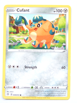 Cufant 049/072 (NM, Pokemon Card, Shining Fates, 2021, Metal, Common) - Image 1