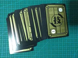 DRAGON BALL Z CARDDASS PART 36 FULL 36 piece REGULAR CARDS SET - Image 2