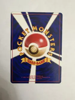 Japanese Caterpie No. 010 Base Set - Common Pokemon Card - Image 2