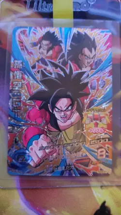 Dragon Ball Heroes Card Son Goku HGD8-CP1 Japan Pre-Owned - Image 1