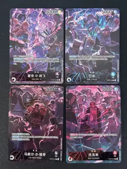 One Piece S-Chinese Card Game Europe America 2nd ANNIVERSARY Set of 4pcs Combo - Image 1