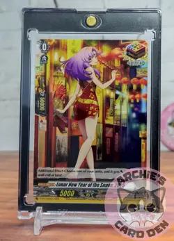 Vanguard EN Lunar New Year of the Snake, 2025 Overtrigger D-PR/720EN (Card only) - Image 1
