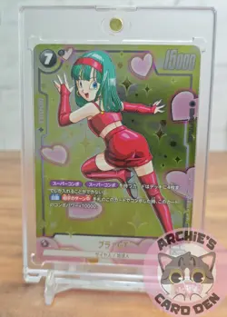 Dragon Ball Super Card Game Bulla GT Foil FB03-127 UC NEARMINT - Image 1