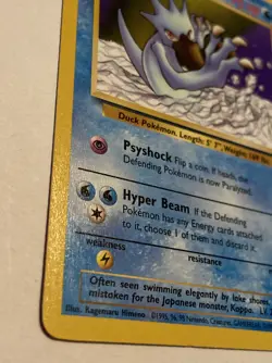 GOLDUCK - Fossil Set - 35/62 - Uncommon - Pokemon Card - Unlimited Edition - NM - Image 3