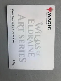 Mtg Carte Magic Wilds of Eldraine Rhystic Study ANime Art series NM - Image 2