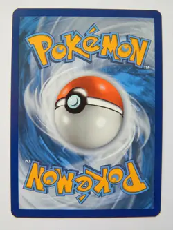 Reset Stamp 206/236 (NM, Pokemon Card, Unified Minds, 2019, Item, Uncommon) - Image 2