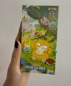 IN STOCK Pokemon TCG Chinese Collect 151C Hope Slim Booster Box Sealed - Image 1
