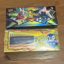 Pokemon Chinese Pocket Baby Eif/ Elf Booster Box - Both Boxes Stock SELLER FAST - Image 4