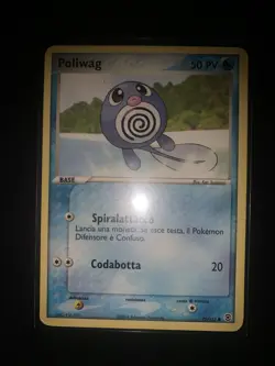 Poliwag Carta Pokemon ex rosso fuoco verde foglia 75/112 Ita Italiano - Image 1
