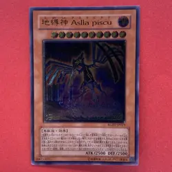 NM Earthbound Immortal Aslla piscu RGBT-JP019 Ultimate Rare YuGiOh teka - Image 1