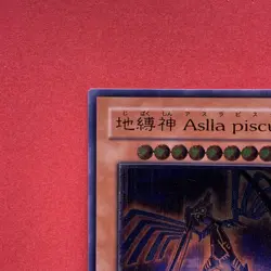 NM Earthbound Immortal Aslla piscu RGBT-JP019 Ultimate Rare YuGiOh teka - Image 2