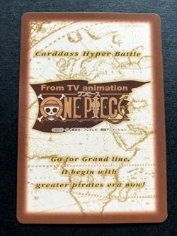 Monkey D. Luffy ONE PIECE Carddass Hyper Battle TCG Japanese Anime 2000 S18 - Image 4