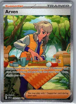 Arven 249/198 SV01: Scarlet & Violet Base Set - Pokemon Card - NM - Image 1