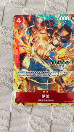 Chinese-Sabo EB02-002 One Piece Card Championship 25-26 Regionals Season - Image 2