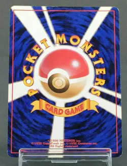 Venusaur Holo No.003 Base Set Japanese Pokemon Card 1996 7XV - Image 3