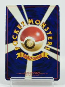 SWIRL Blaine's Moltres Gym Challenge Holo No.146 Japanese Pokemon Card 1999 G6J - Image 3