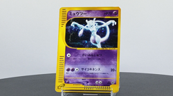 Pokemon card Mewtwo 118/128 1st Edition e-Series Holo E1 Expedition Japanese - Image 2