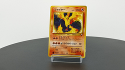 Moltres Quick Starter Gift Set 1998 Holo Japanese Pokemon Card 4R9 - Image 2