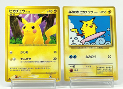 Pikachu Pt2 0088/090 Surfing Pikachu 089/090 Set of 2 Japanese Pokemon Card - Image 1