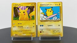 Pikachu Pt2 0088/090 Surfing Pikachu 089/090 Set of 2 Japanese Pokemon Card - Image 2
