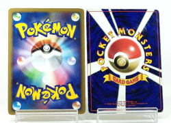 Pikachu Pt2 0088/090 Surfing Pikachu 089/090 Set of 2 Japanese Pokemon Card - Image 3