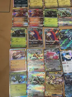 Pokemon Bulk Mixed Card Lot Chinese And Korean RR SR AR Holos Commons - Image 4