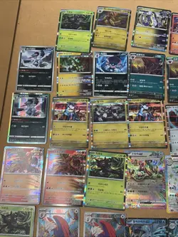 Pokemon Bulk Mixed Card Lot Chinese And Korean RR SR AR Holos Commons - Image 5