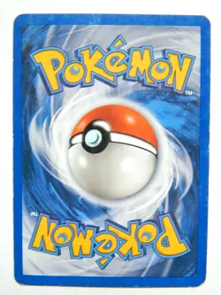 Poochyena 58/108 (MP, Pokemon Card, EX Power Keepers, 2007, Darkness, Common) - Image 2